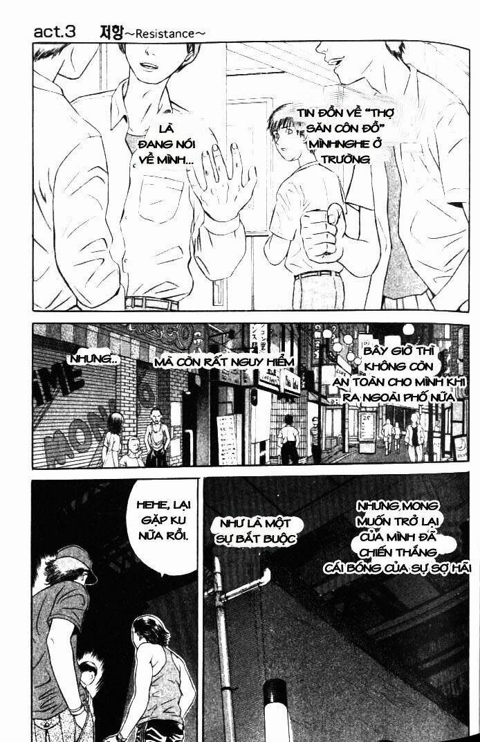Holyland 3 trang 1