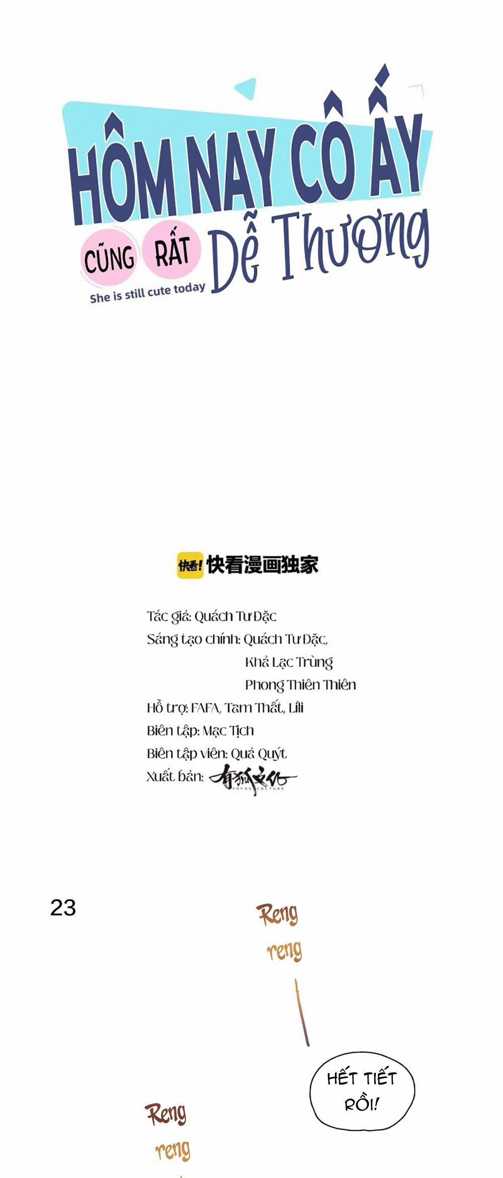Hôm nay cô ấy cũng rất dễ thương 8 trang 0