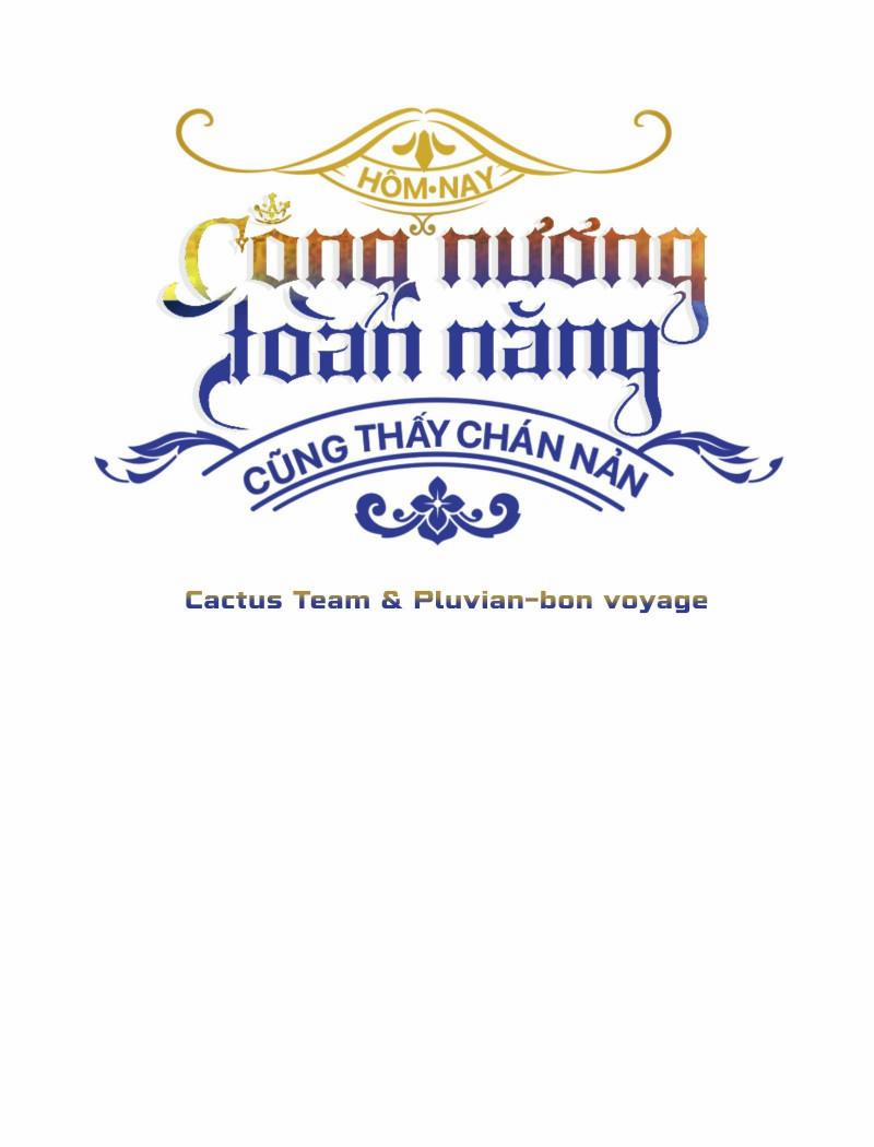 Hôm Nay Công Nương Toàn Năng Cũng Thấy Chán Nản 3 trang 1