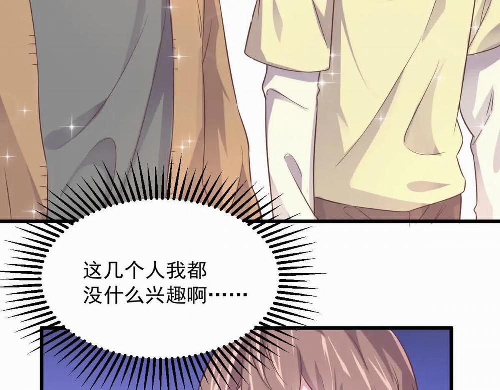 Hôm Nay Tên Khốn Đó Lại Gây Sự Với Tôi 3 trang 32