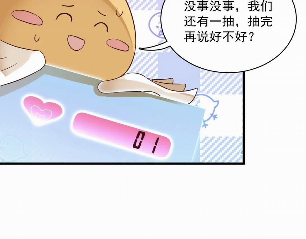 Hôm Nay Tên Khốn Đó Lại Gây Sự Với Tôi 4 trang 33