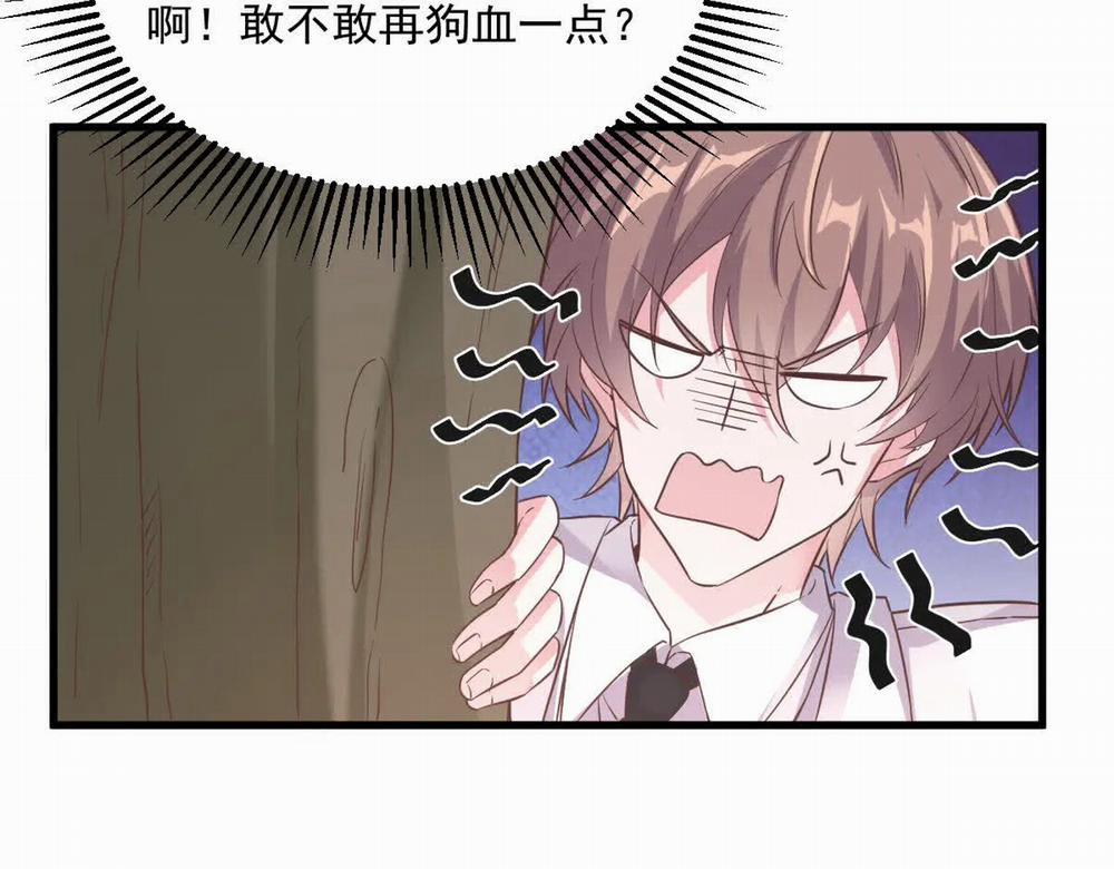 Hôm Nay Tên Khốn Đó Lại Gây Sự Với Tôi 4 trang 70