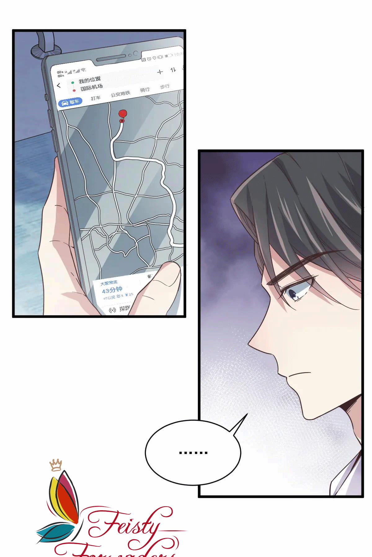 Hôm Nay Tên Khốn Đó Lại Gây Sự Với Tôi 9 trang 10