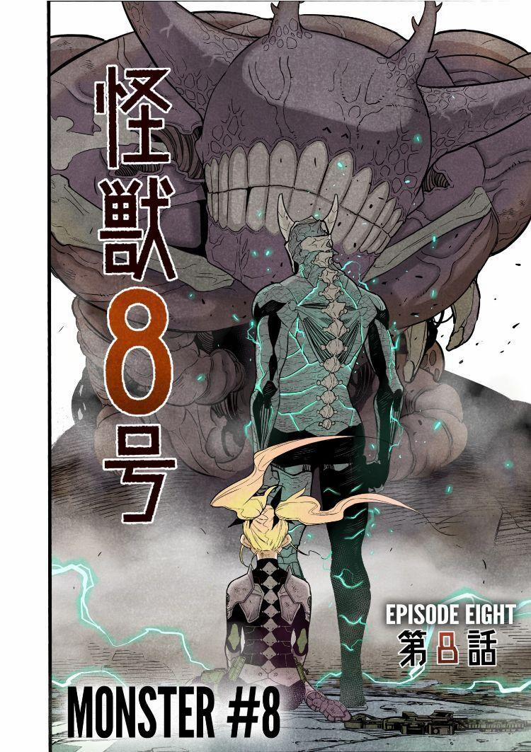 Hôm Nay - Tôi Hóa Kaiju 14.5 trang 1