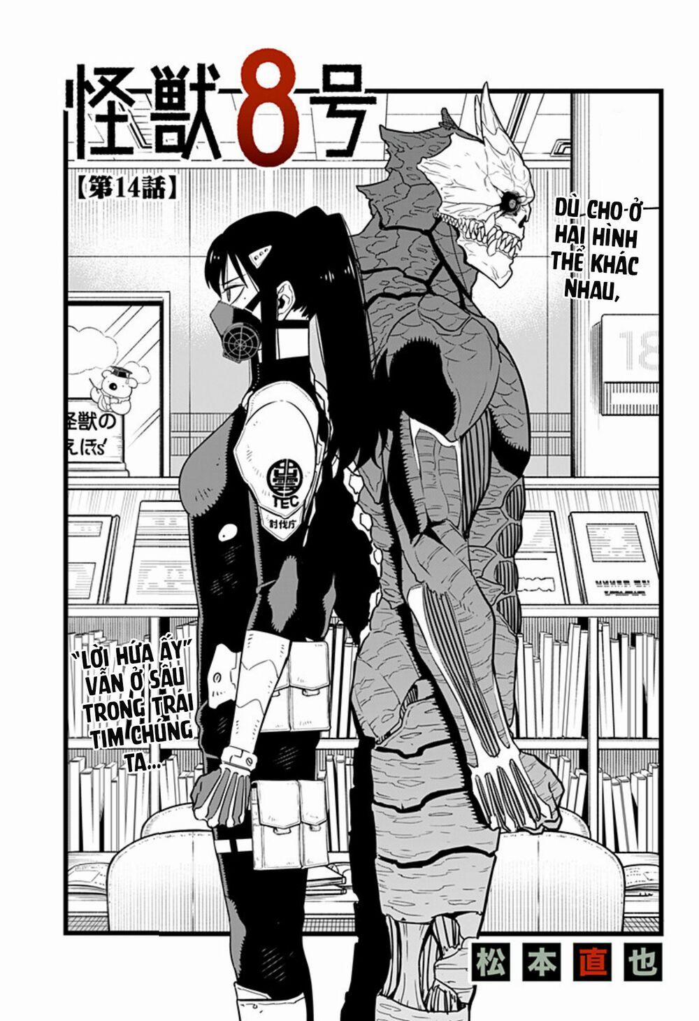 Hôm Nay - Tôi Hóa Kaiju 14 trang 3