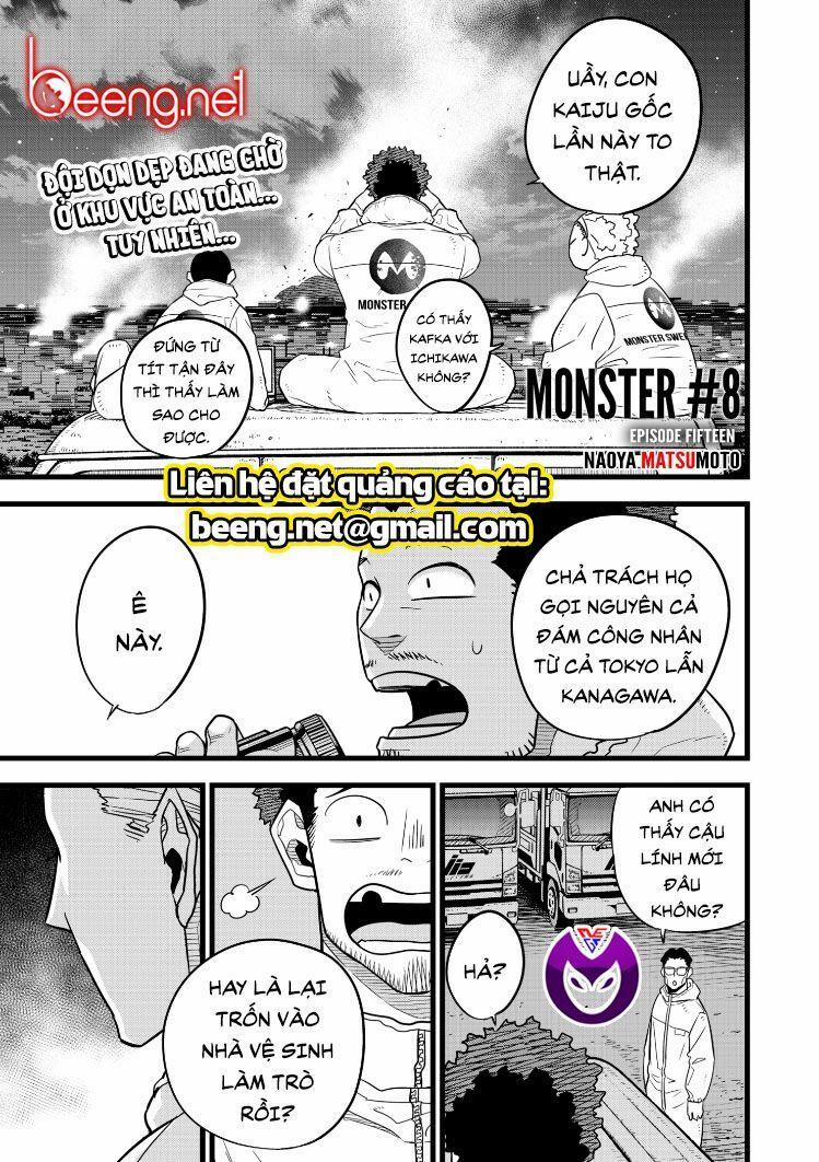 Hôm Nay - Tôi Hóa Kaiju 15 trang 0