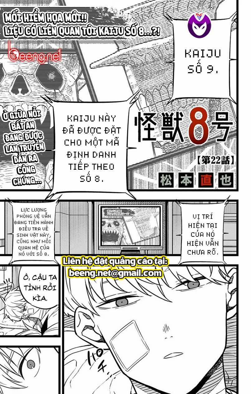 Hôm Nay - Tôi Hóa Kaiju 22 trang 0