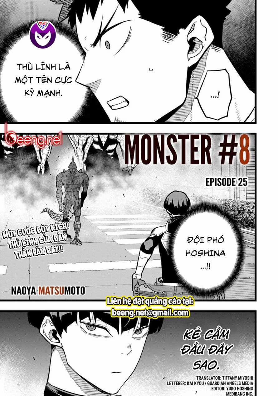 Hôm Nay - Tôi Hóa Kaiju 25 trang 0