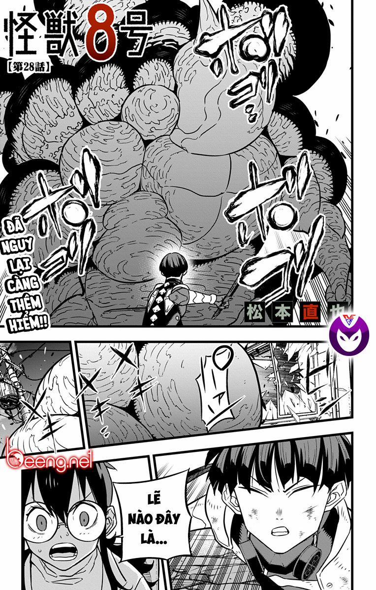 Hôm Nay - Tôi Hóa Kaiju 28 trang 0