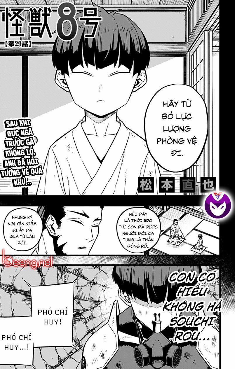 Hôm Nay - Tôi Hóa Kaiju 29 trang 0