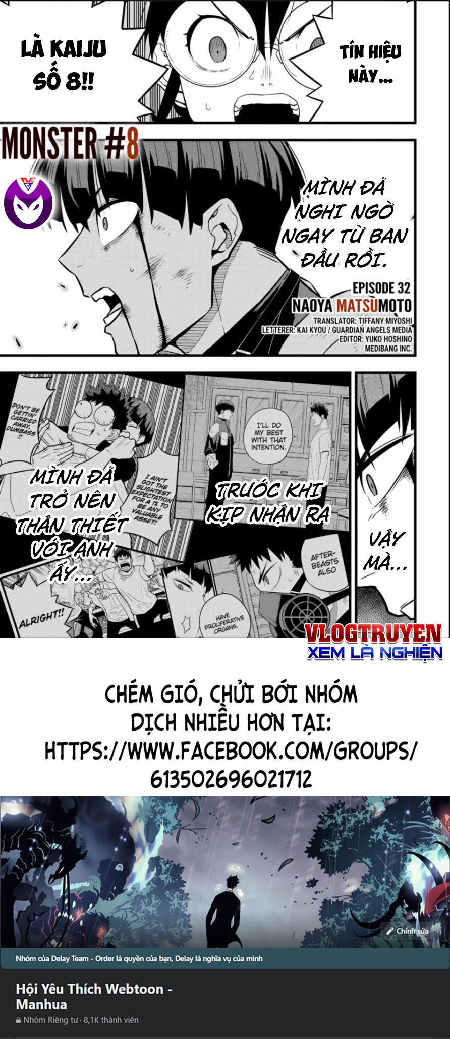 Hôm Nay - Tôi Hóa Kaiju 32 trang 0