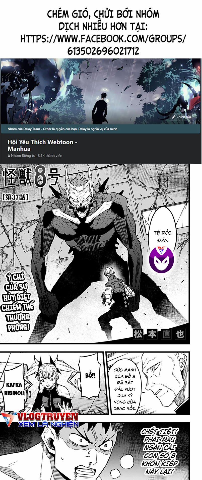 Hôm Nay - Tôi Hóa Kaiju 37 trang 0