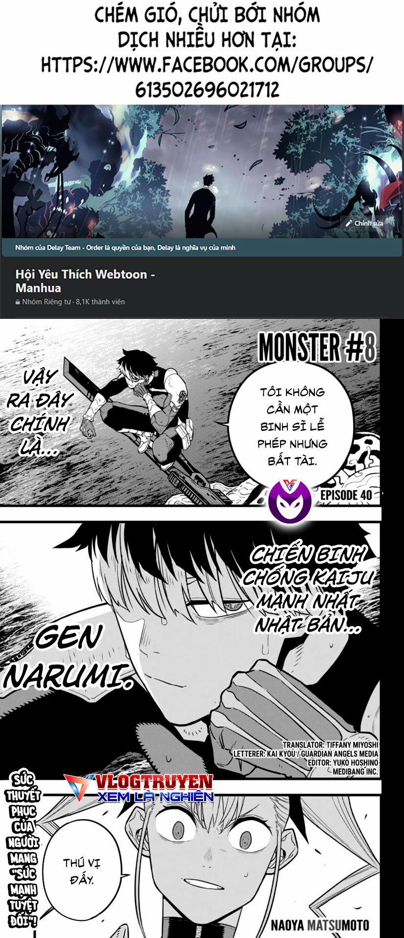 Hôm Nay - Tôi Hóa Kaiju 40 trang 0