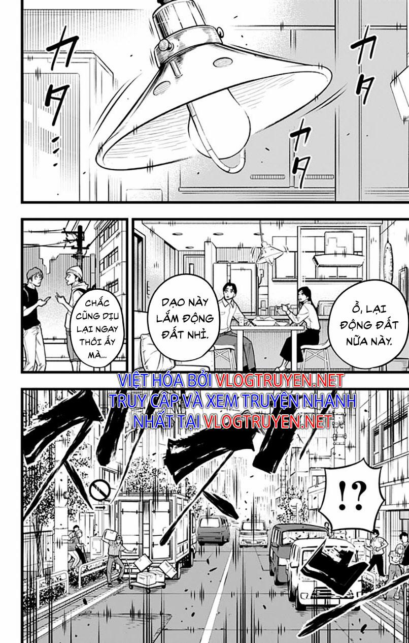 Hôm Nay - Tôi Hóa Kaiju 41 trang 1