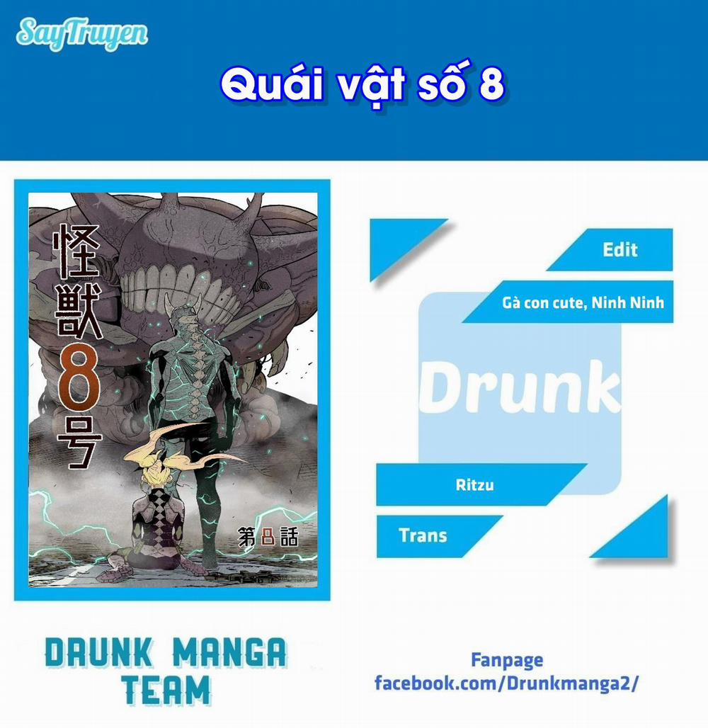 Hôm Nay - Tôi Hóa Kaiju 45 trang 1