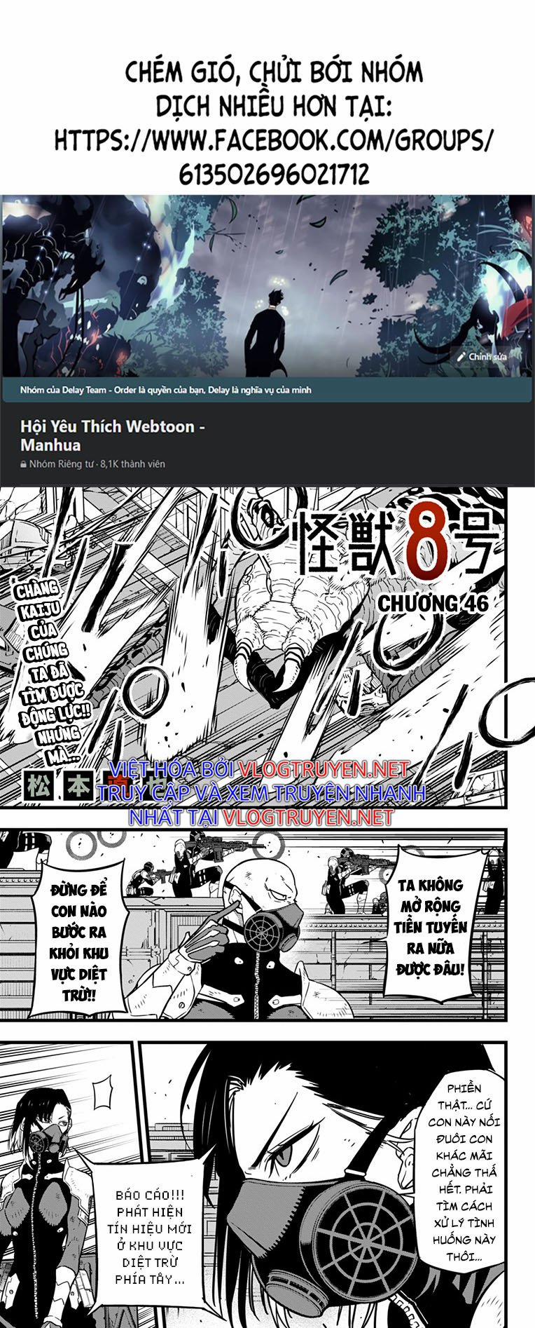 Hôm Nay - Tôi Hóa Kaiju 46 trang 0