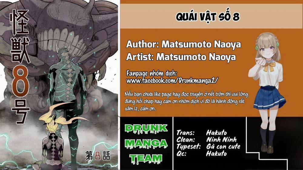 Hôm Nay - Tôi Hóa Kaiju 48 trang 0