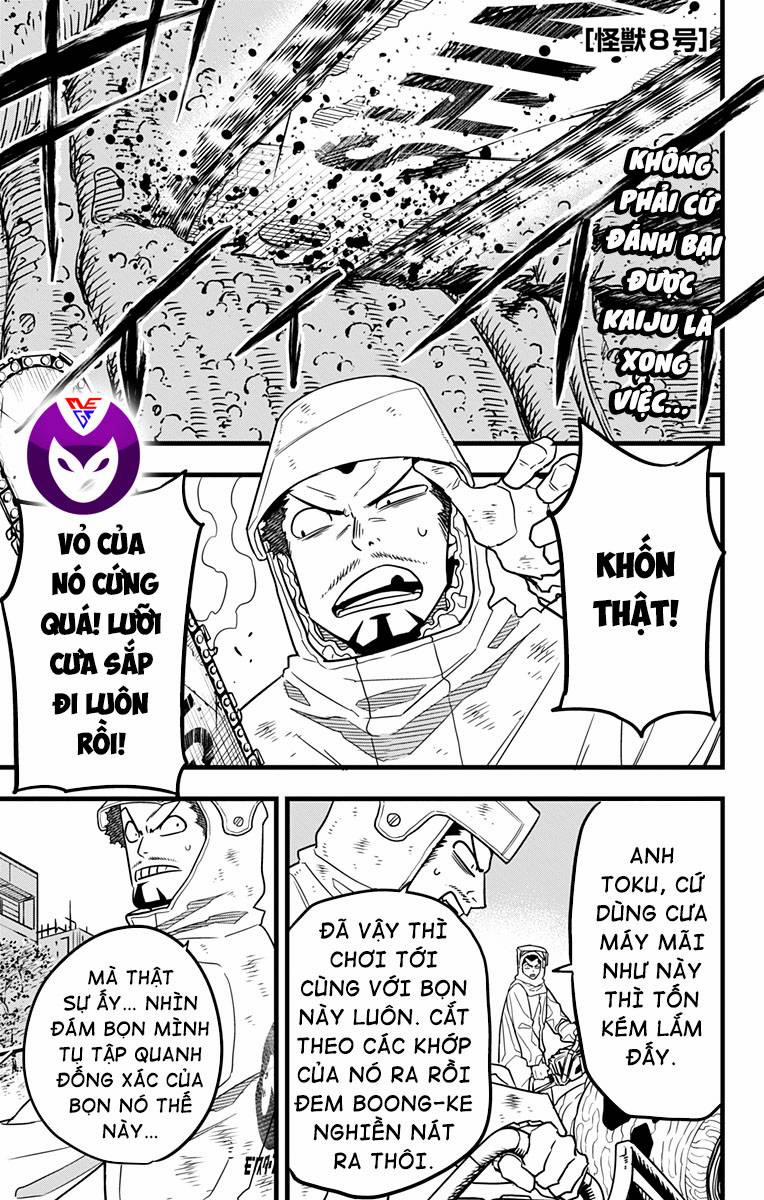 Hôm Nay - Tôi Hóa Kaiju 55 trang 0