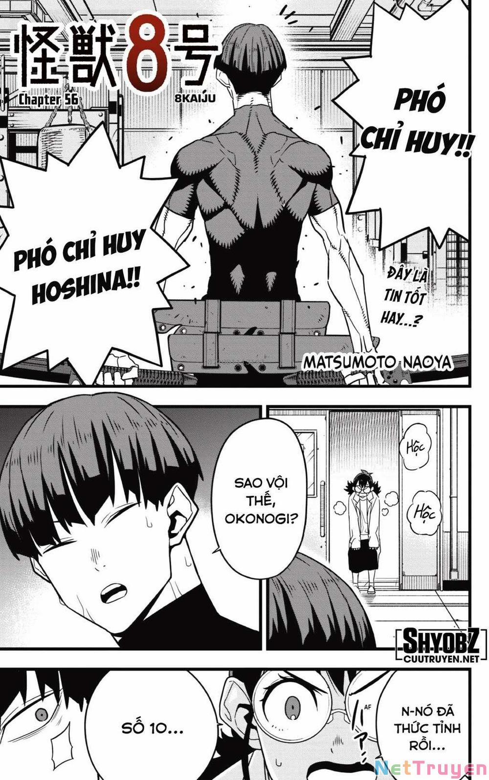 Hôm Nay - Tôi Hóa Kaiju 56 trang 1