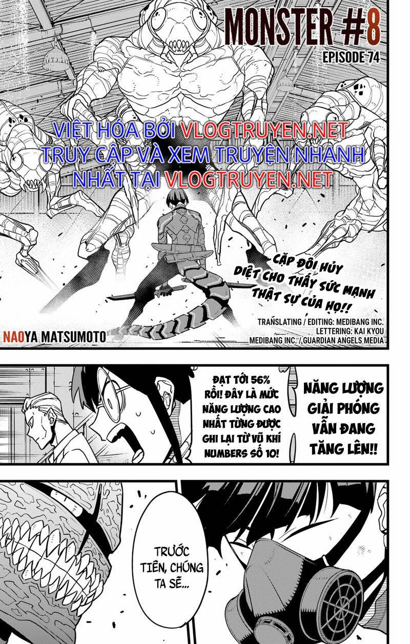 Hôm Nay - Tôi Hóa Kaiju 74 trang 0