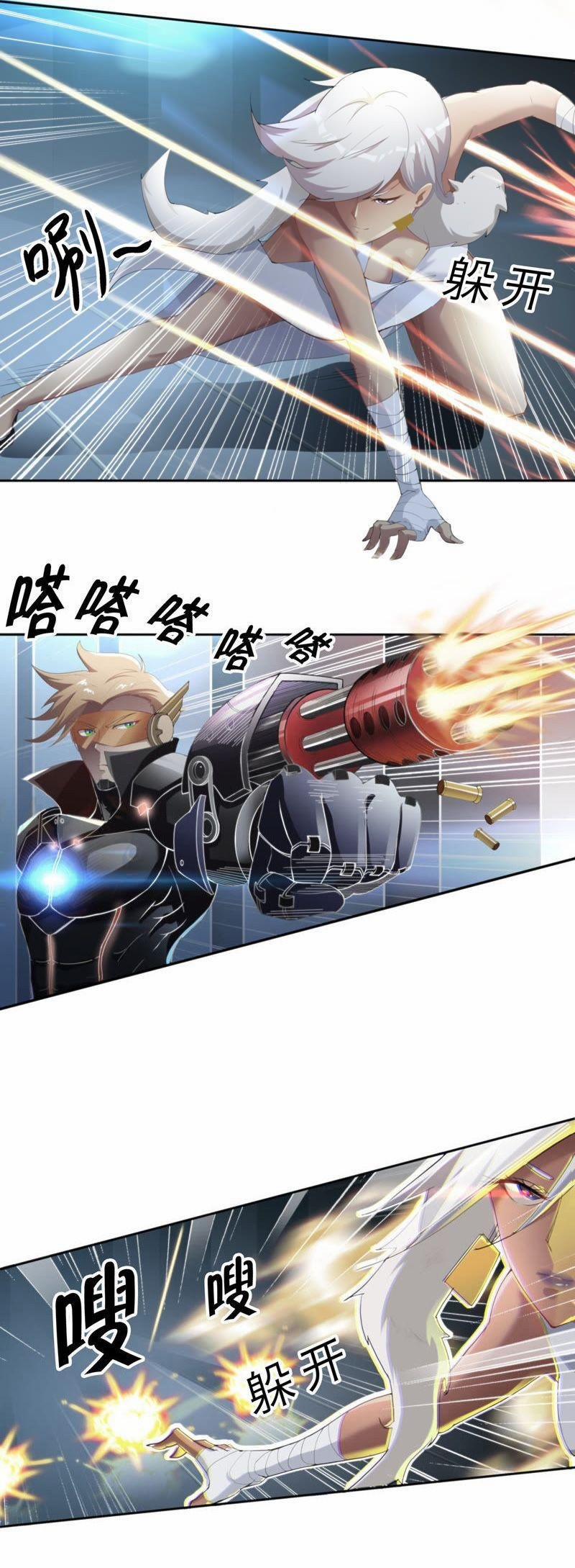 Hôm Nay Trái Đất Đã Nổ Hay Chưa 14 trang 1