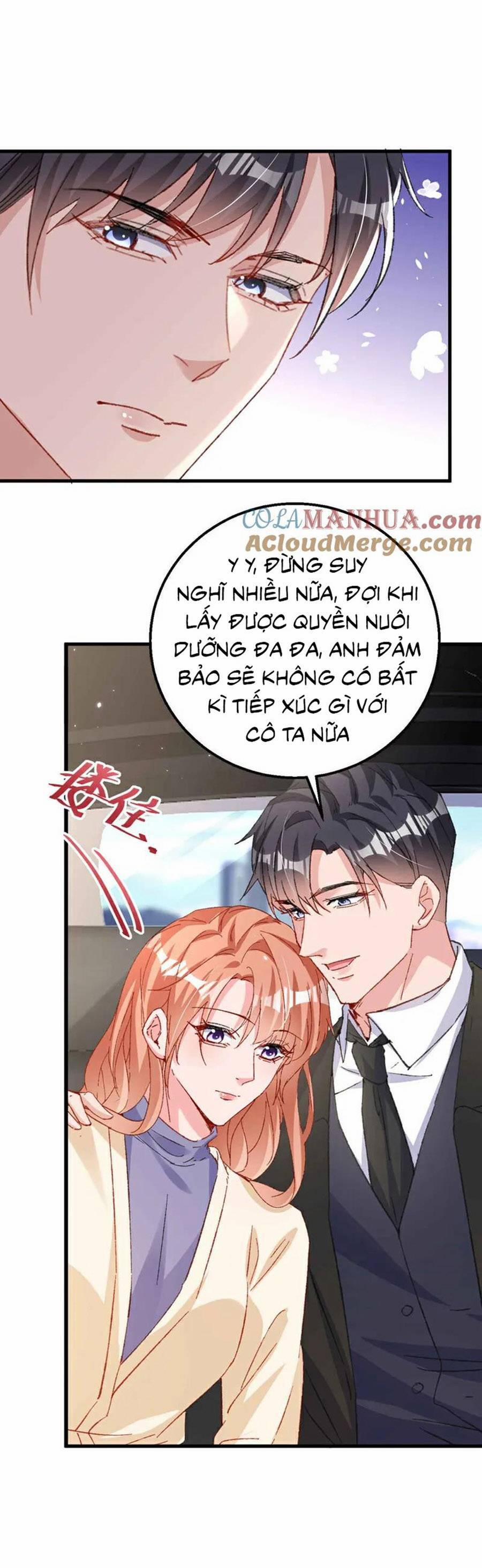 Hôm Nay Từ Chối Lục Tiên Sinh Chưa? 186 trang 17