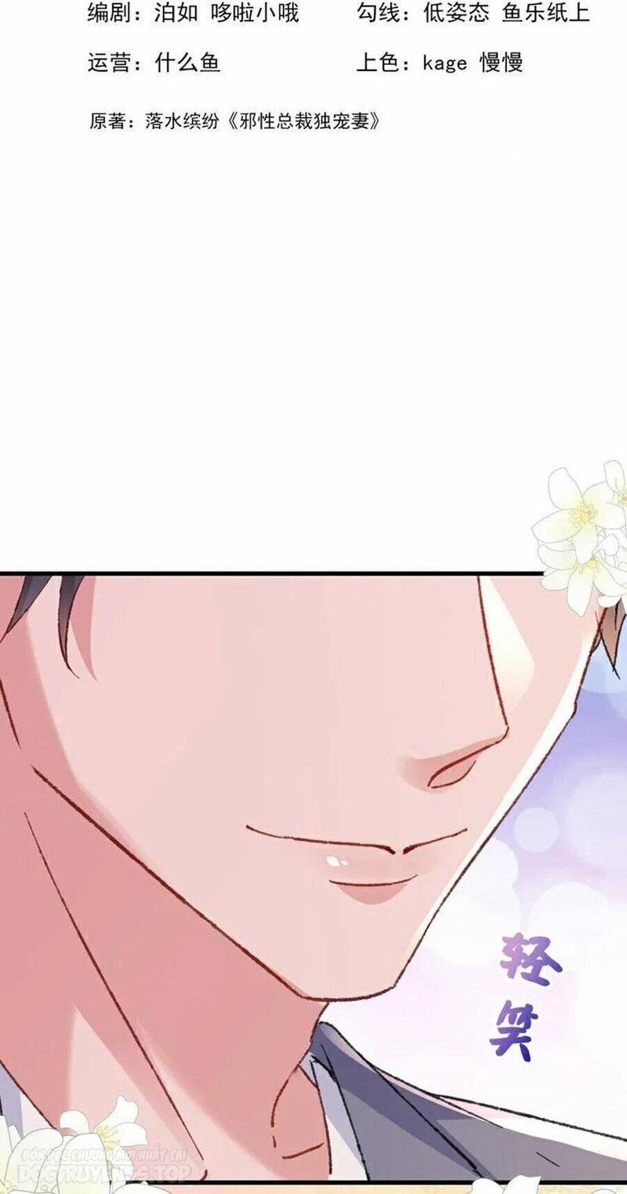 Hôm Nay Từ Chối Lục Tiên Sinh Chưa? 189 trang 2