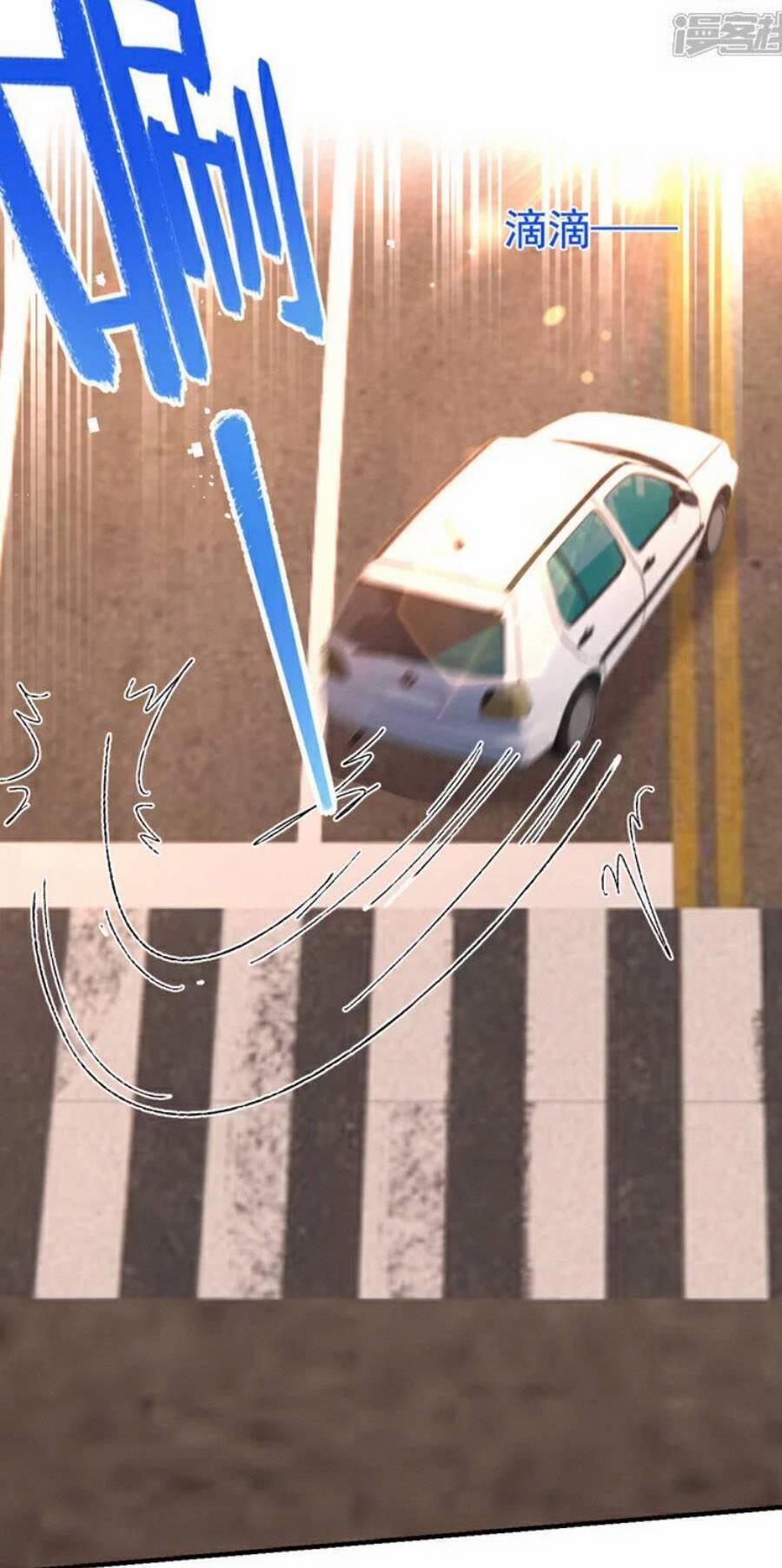 Hôm Nay Từ Chối Lục Tiên Sinh Chưa? 190 trang 21