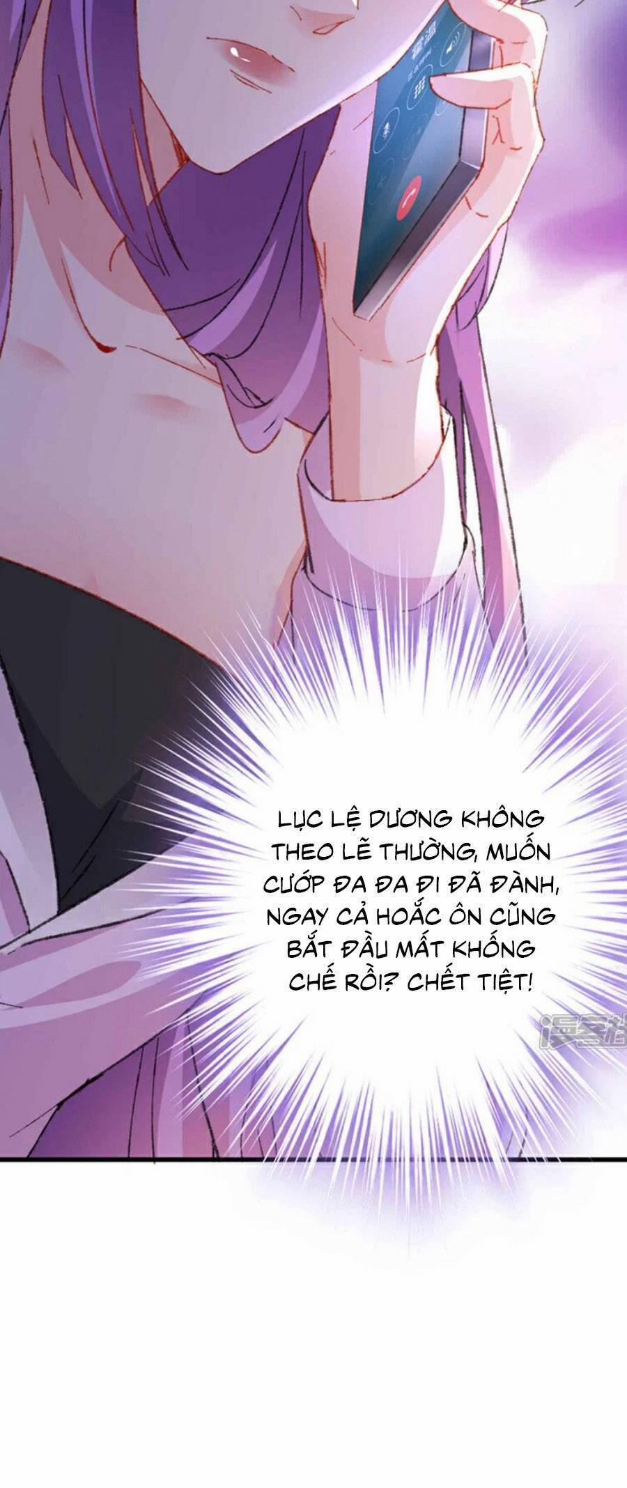 Hôm Nay Từ Chối Lục Tiên Sinh Chưa? 190 trang 25