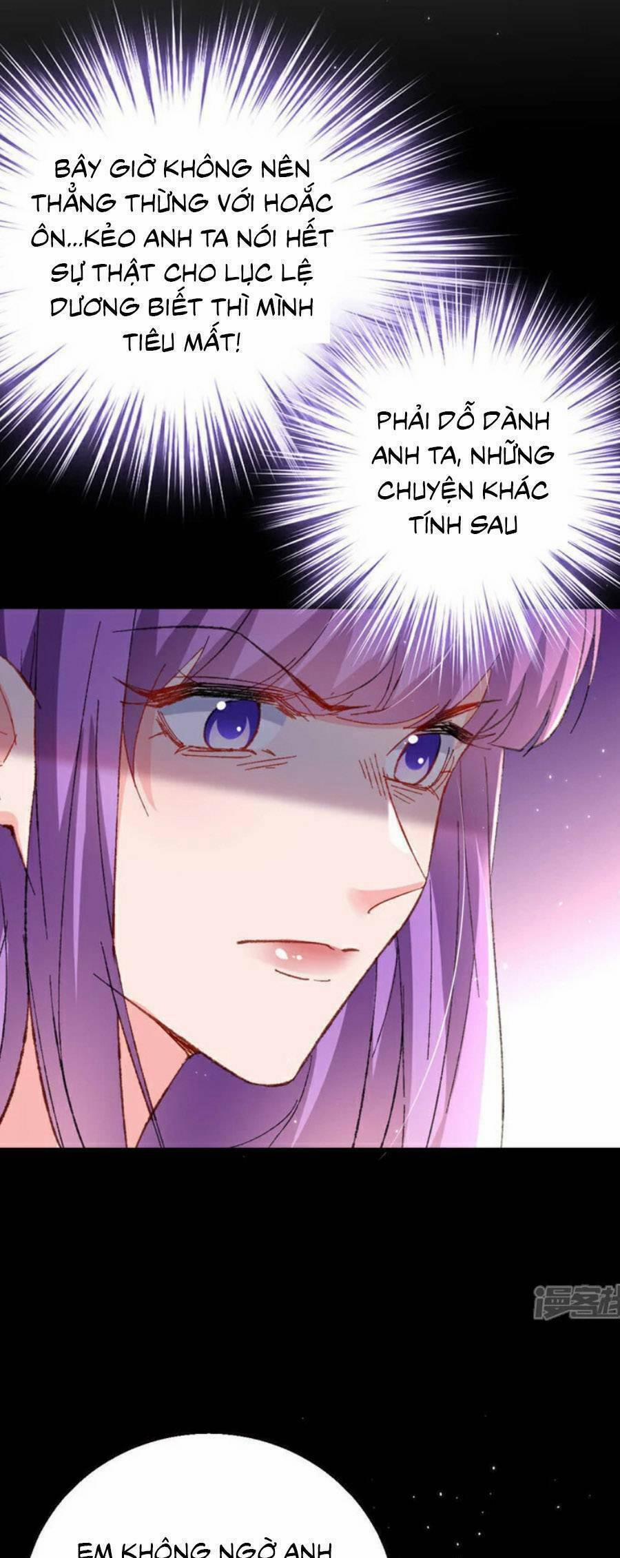 Hôm Nay Từ Chối Lục Tiên Sinh Chưa? 191 trang 28