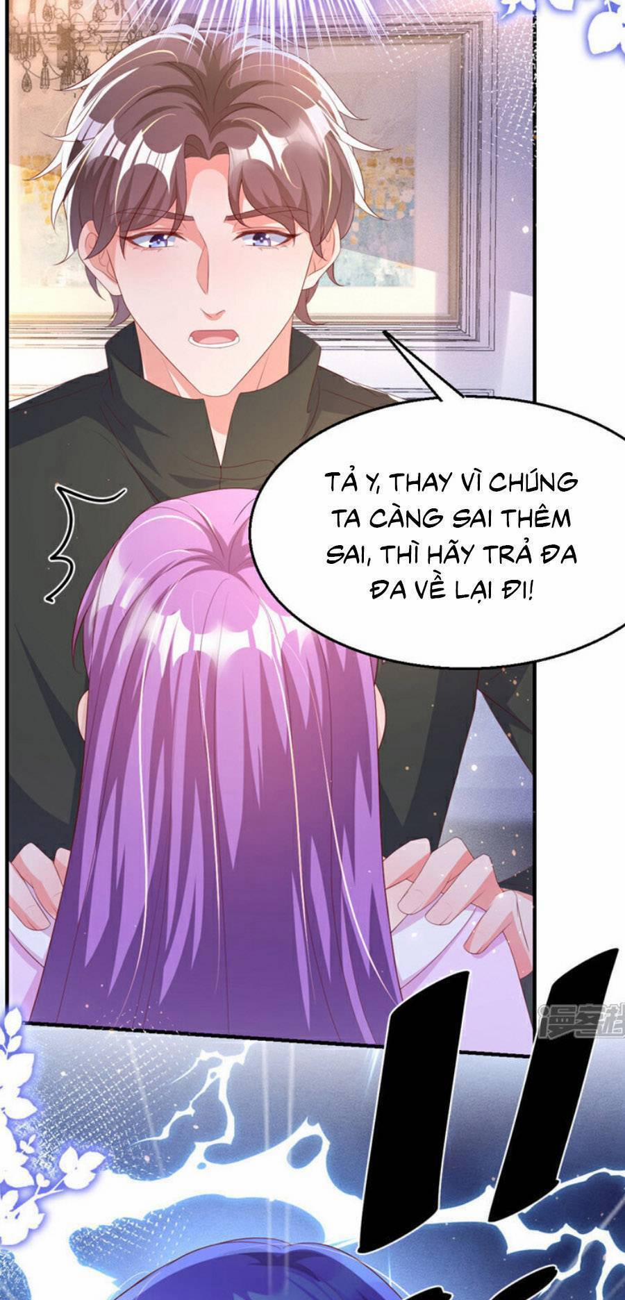 Hôm Nay Từ Chối Lục Tiên Sinh Chưa? 192 trang 8