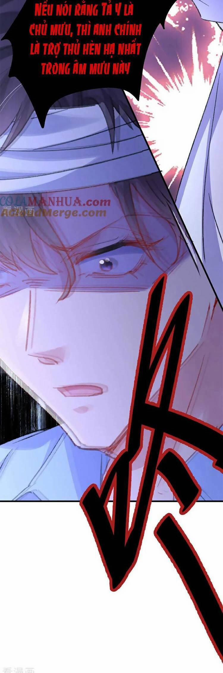 Hôm Nay Từ Chối Lục Tiên Sinh Chưa? 195 trang 13