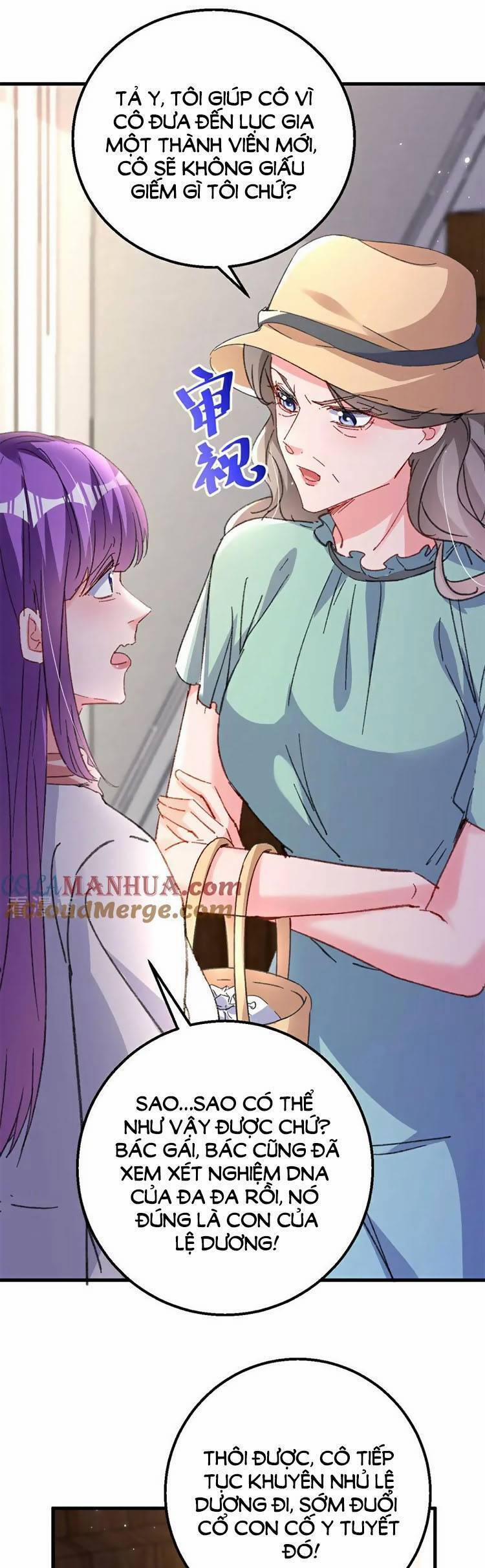 Hôm Nay Từ Chối Lục Tiên Sinh Chưa? 197 trang 16