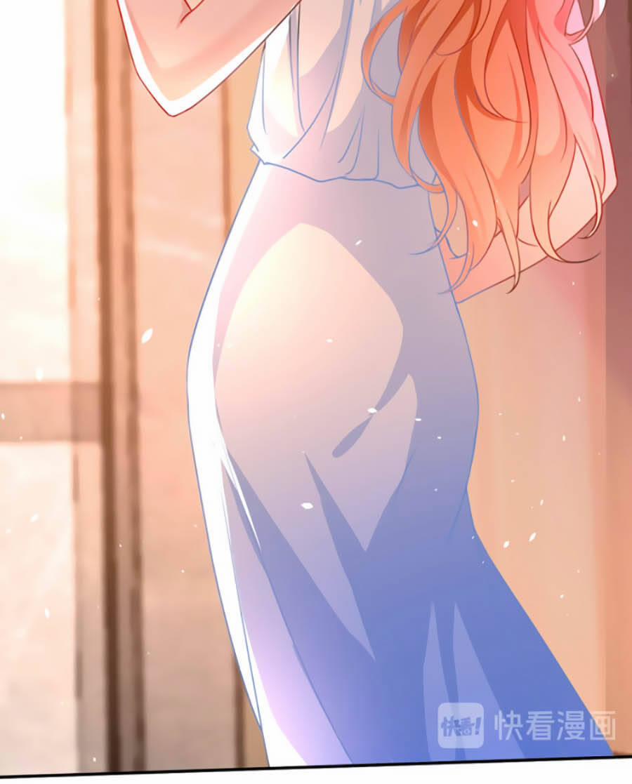 Hôm Nay Từ Chối Lục Tiên Sinh Chưa? 2 trang 26