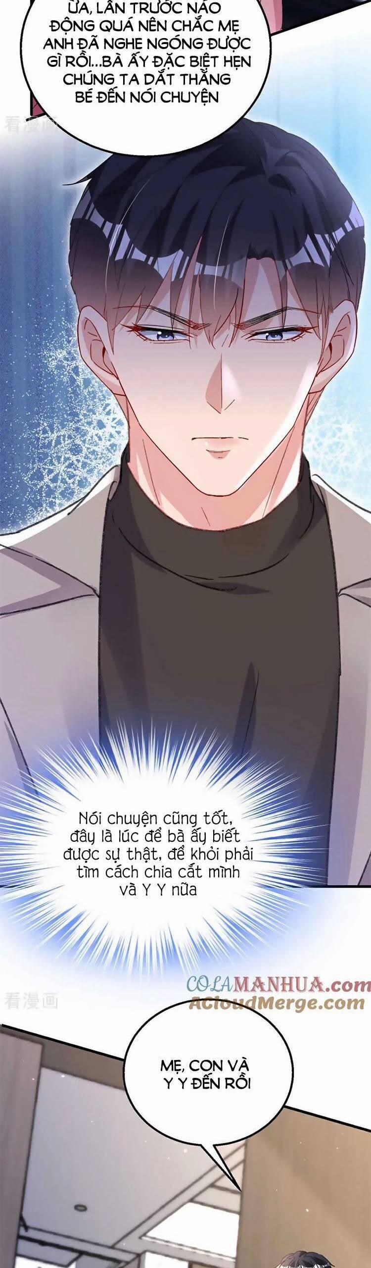 Hôm Nay Từ Chối Lục Tiên Sinh Chưa? 202 trang 17