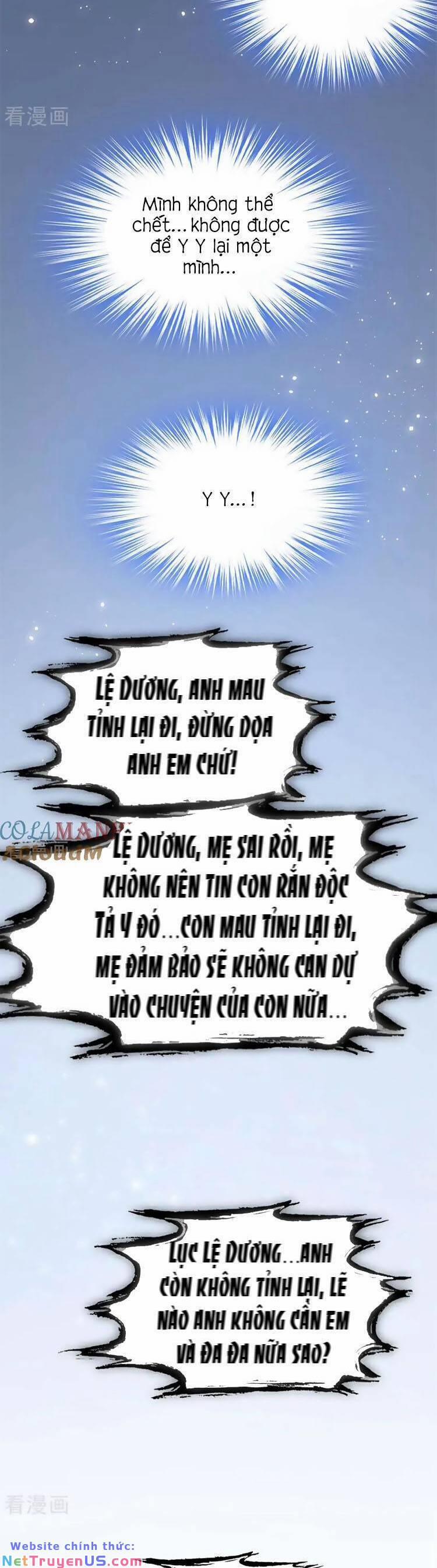 Hôm Nay Từ Chối Lục Tiên Sinh Chưa? 204 trang 9