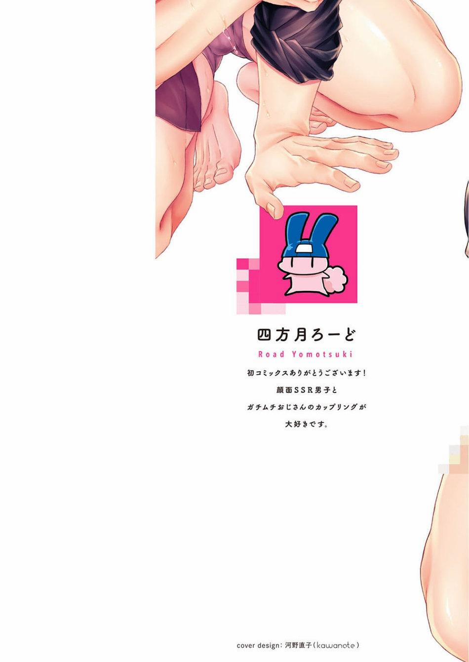 hôm qua cậu thích lắm phải không? 1 trang 3