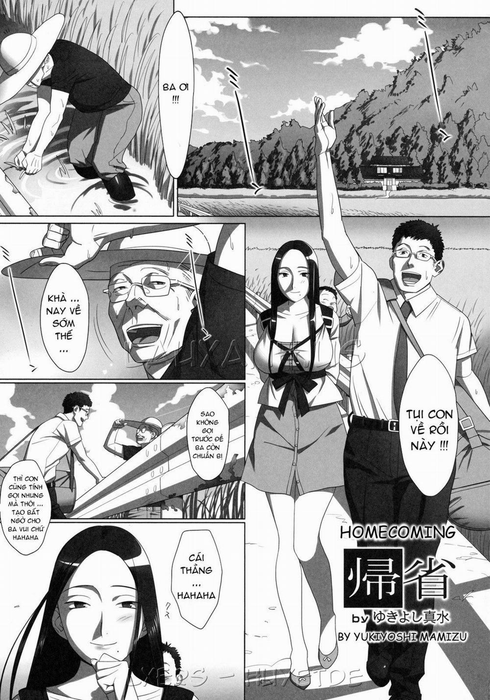 Home Coming Oneshot trang 0