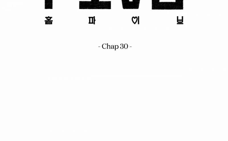 Home Five 30 trang 65