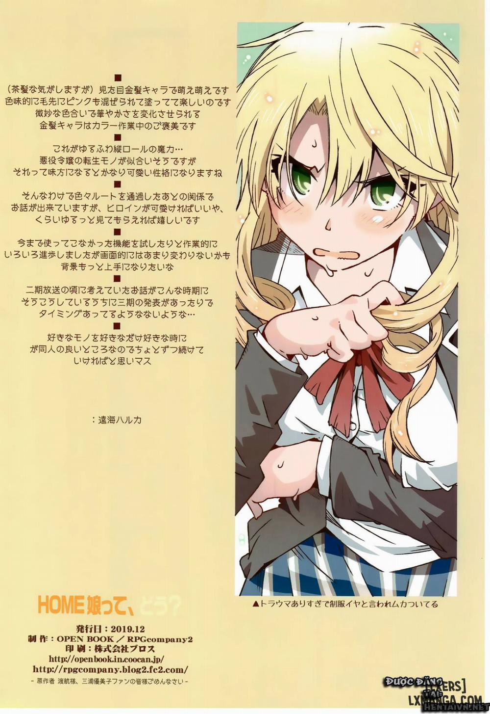 HOME Ko tte Dou Oneshot trang 24