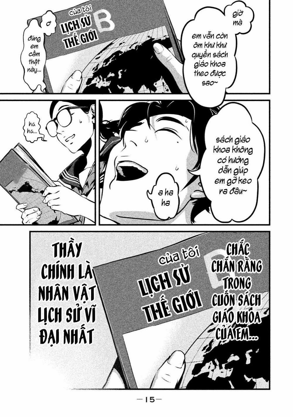 Home Room 0 Người hùng trang 13