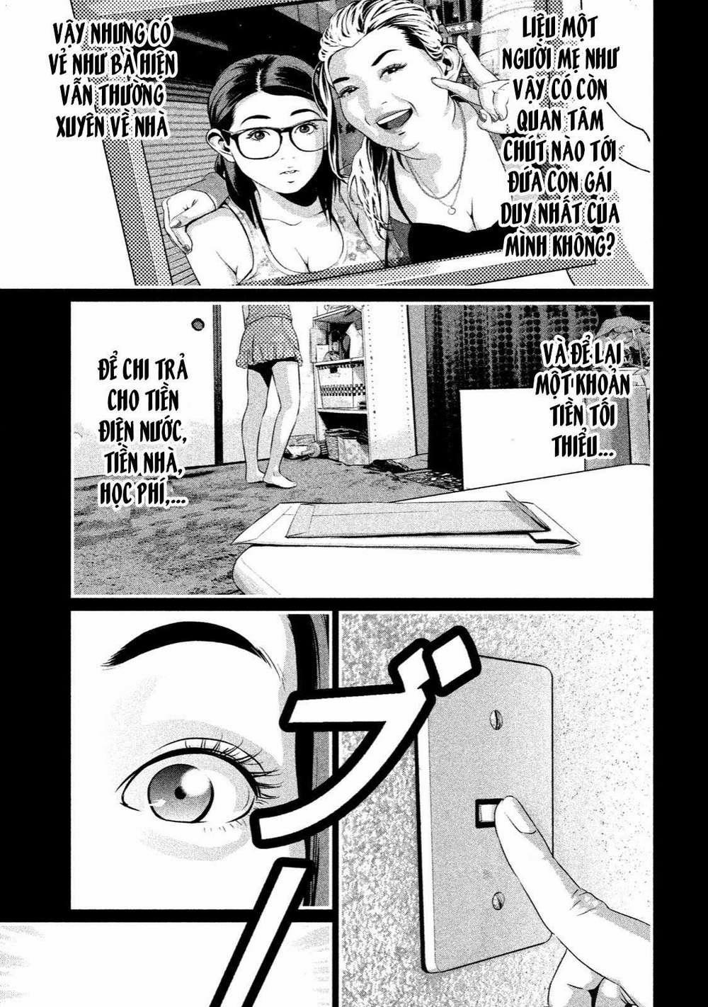 Home Room 0 Người hùng trang 17