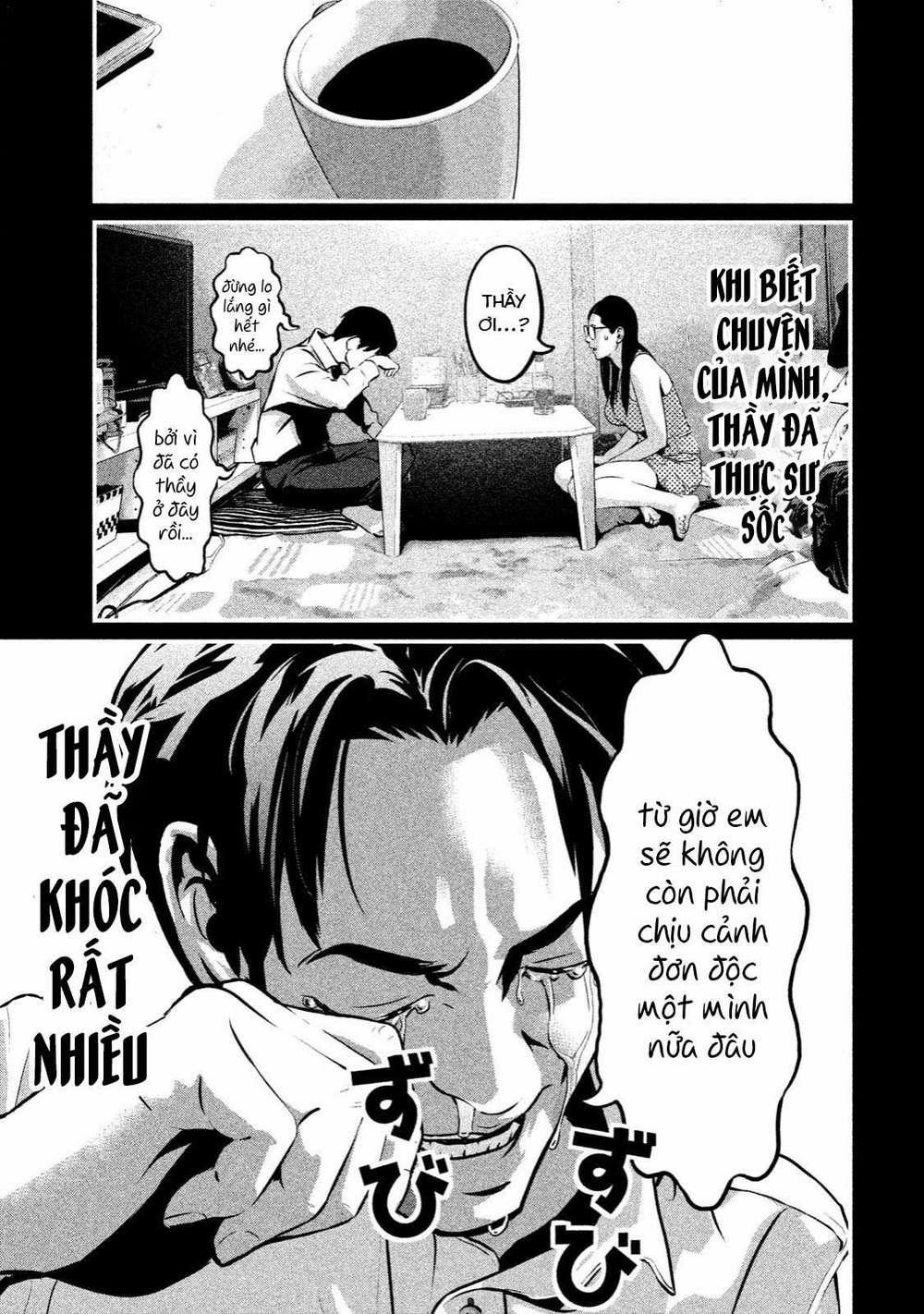 Home Room 0 Người hùng trang 19