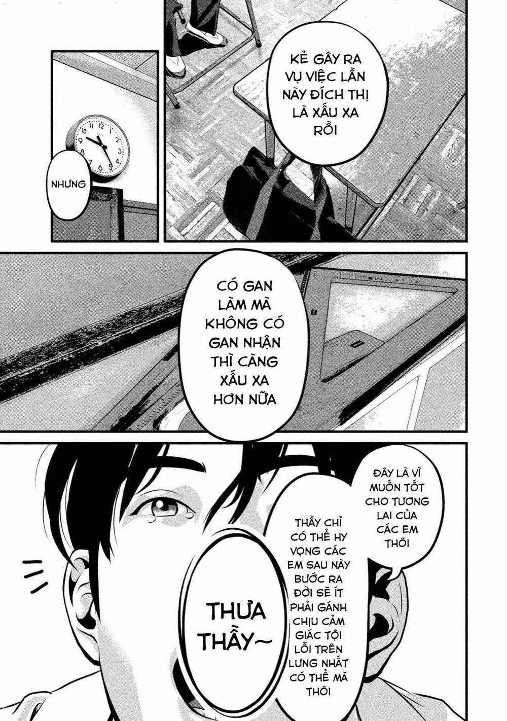 Home Room 0 Người hùng trang 27