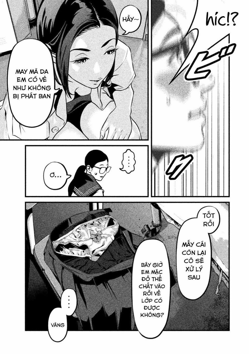 Home Room 0 Người hùng trang 31