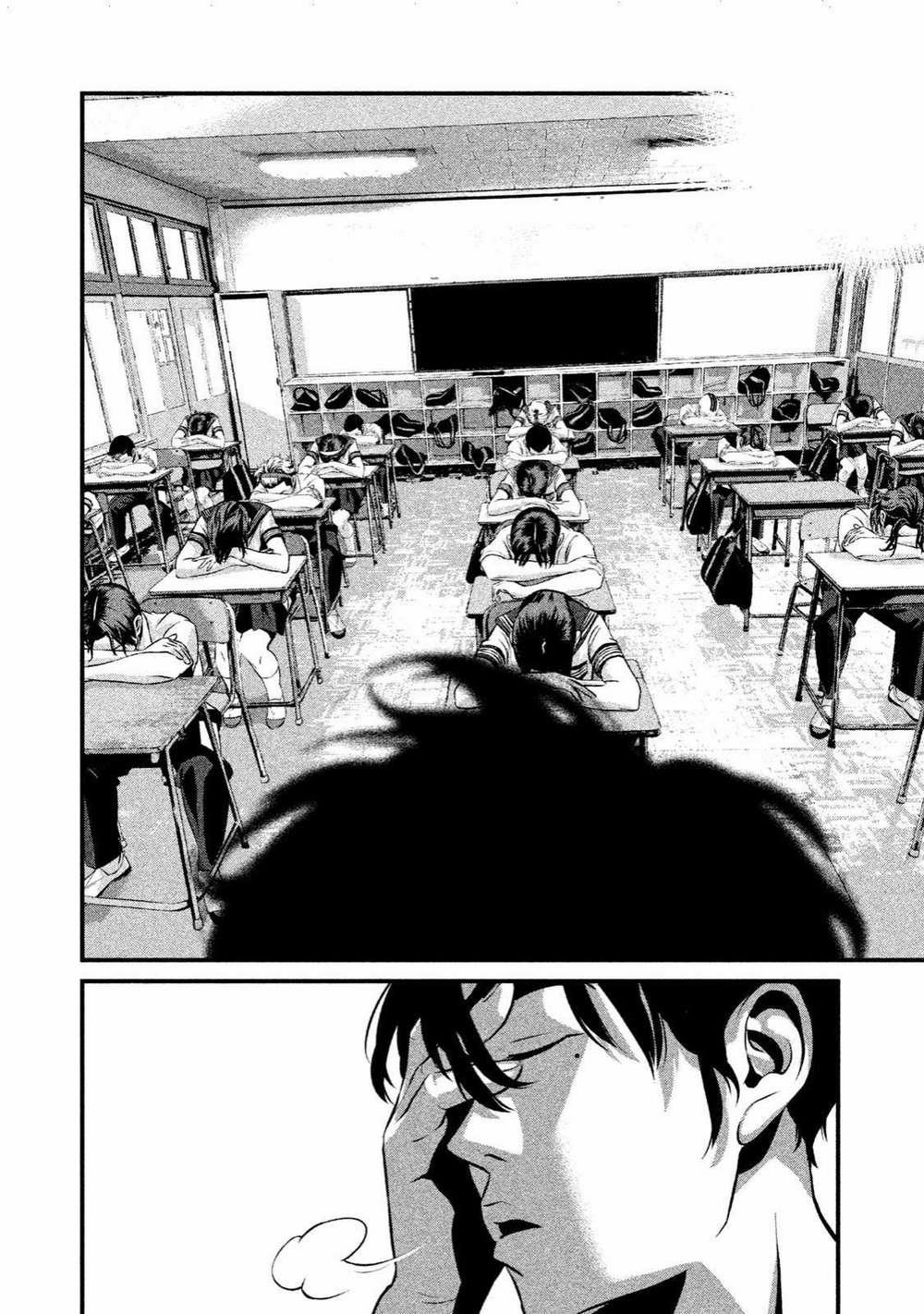 Home Room 0 Người hùng trang 32