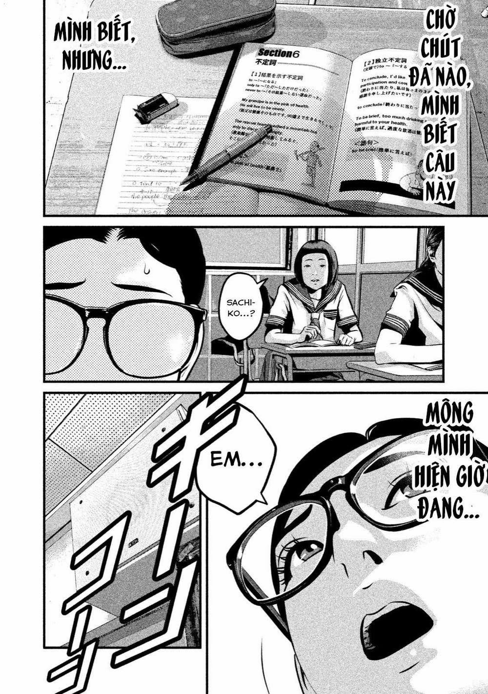 Home Room 0 Người hùng trang 4