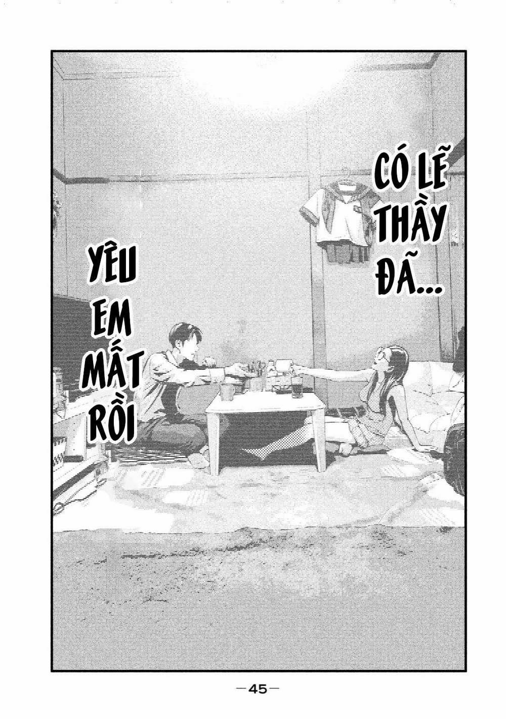 Home Room 0 Người hùng trang 43