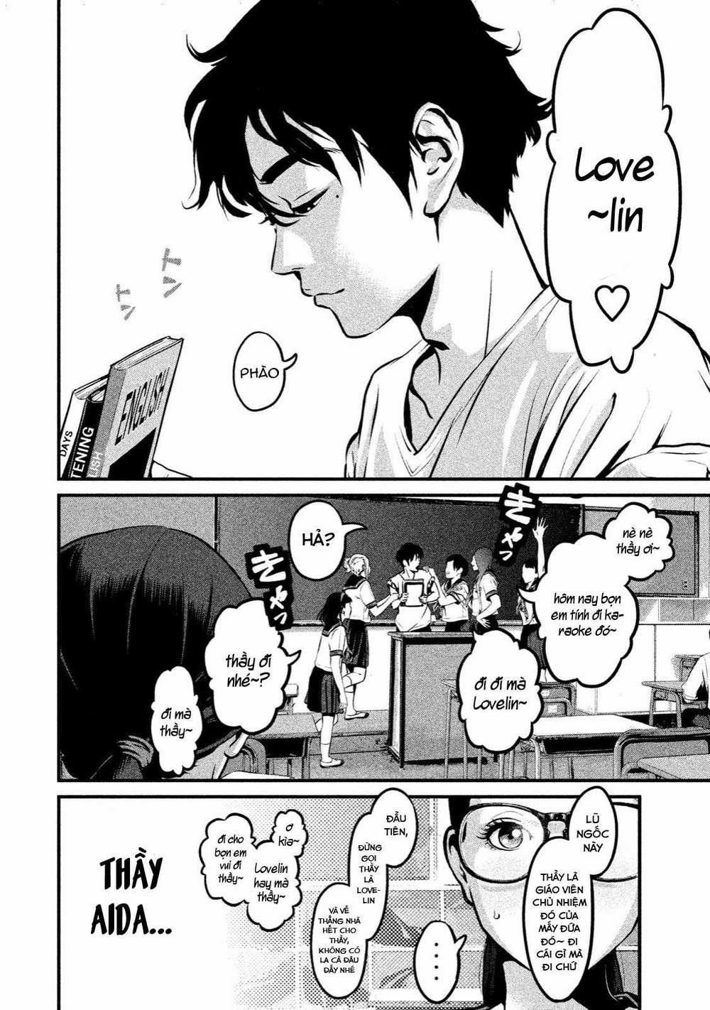 Home Room 0 Người hùng trang 6