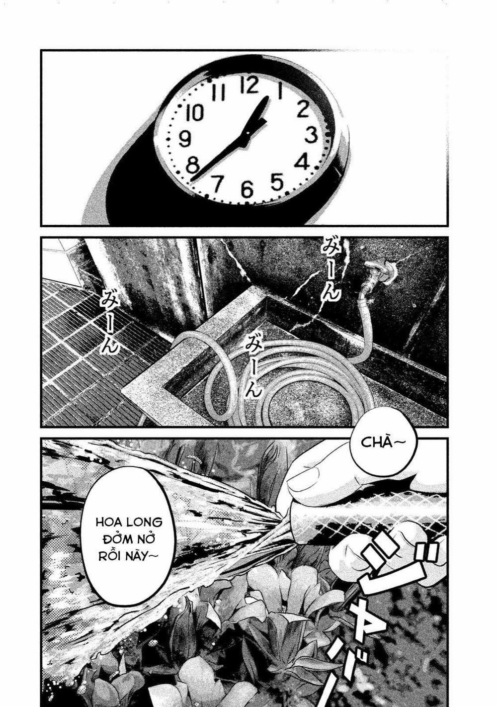 Home Room 0 Nguyên liệu tự nhiên trang 10